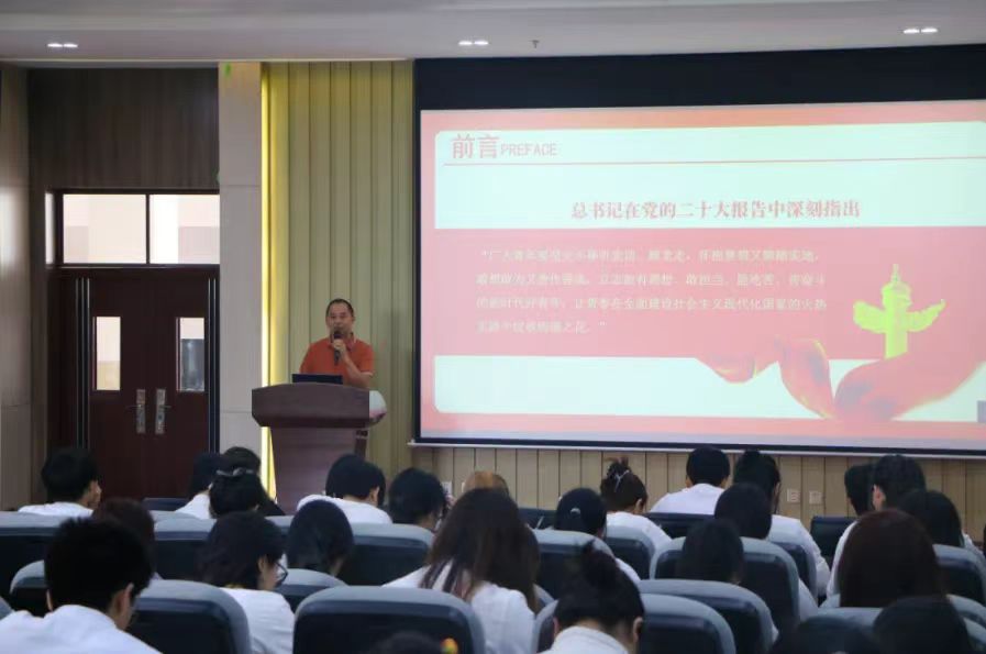 pg电子官方网站党总支举办 <div>“凝心聚力学党史,砥砺前行强党性”主题活动”暨2024年</div><div>上半年党员、发展对象 、入党积极分子教育培训</div>